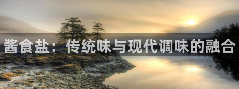 威九国际空降视频