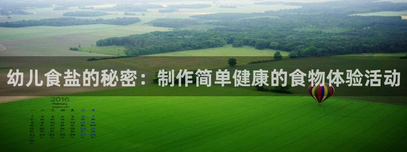 威九国际客服电话