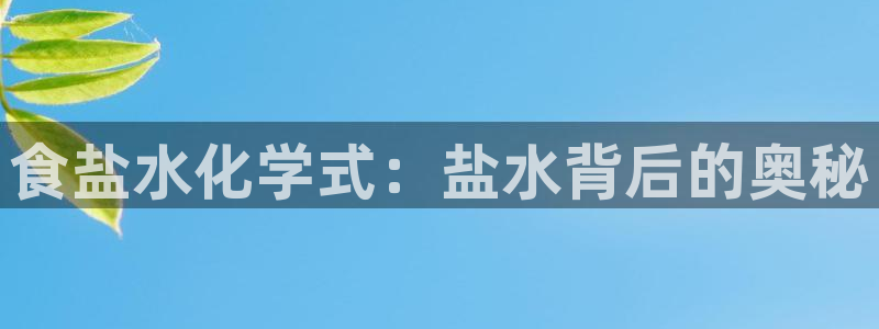 威九国际78m78免费