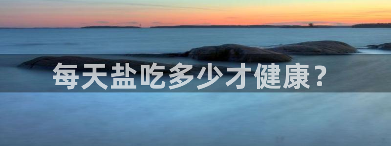 78mapp威九国际人民网